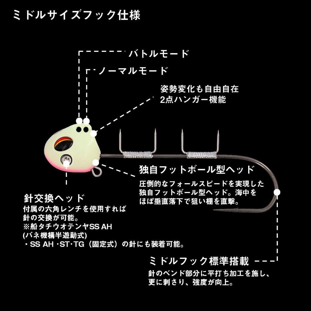 Daiwa Tungsten Hairtail Boat Hairtail Tenya SS40 Glow Zebra Tenya, TG, Yellow-Green