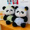 New Giant Panda Plush Toy Hug Bear Doll Sleeping Pillow Cloth Doll Hug Bear Doll Gift
