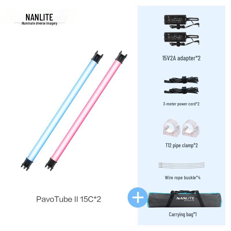 Серия RGB светодиодных трубок Nanlite PavoTube II 15C и 30C