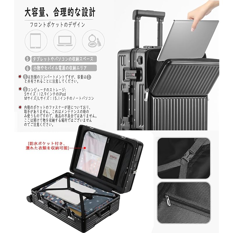 [lanbao] Aluminum Frame Suitcase Multifunctional Front Open Carry Case With Stopper Carry-on Carry Bag Mobile Stand With USB Port with Cup Holder