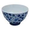 Миска Ranchant Rice Chrysanthemum Multi Arabesque N763062 Arita Ware, сделано в Японии, миска, 12×7,3 см