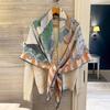 NINA SOLOR Double-Sided Silk Wool Equestrian Pattern Scarf