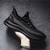 Casual Men's Shoes 2025 New Spring and Autumn Summer Sports Shoes Breathable Flying Woven Trendy Shoes Trend Versatile Men's Mesh Shoes