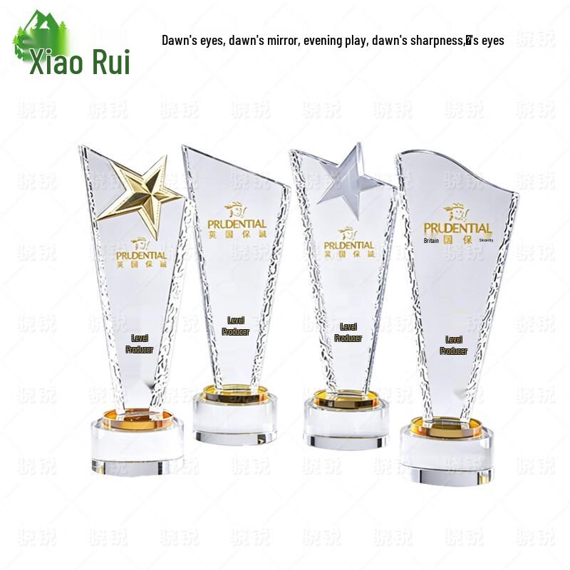 Индивидуальные трофеи и сувениры от Xiaorui