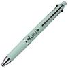 Многофункциональная ручка Mitsubishi Pencil Jetstream, дизайн Disney Микки и Минни Маус, 4&1, Мятный, 0,5 мм, MSXE5-1600D-05-MBM, &