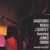 CD SHIGEHARU MUKAI J5 TOCJ5557 Somethin Else 1994 Япония ObiJazz Б/у