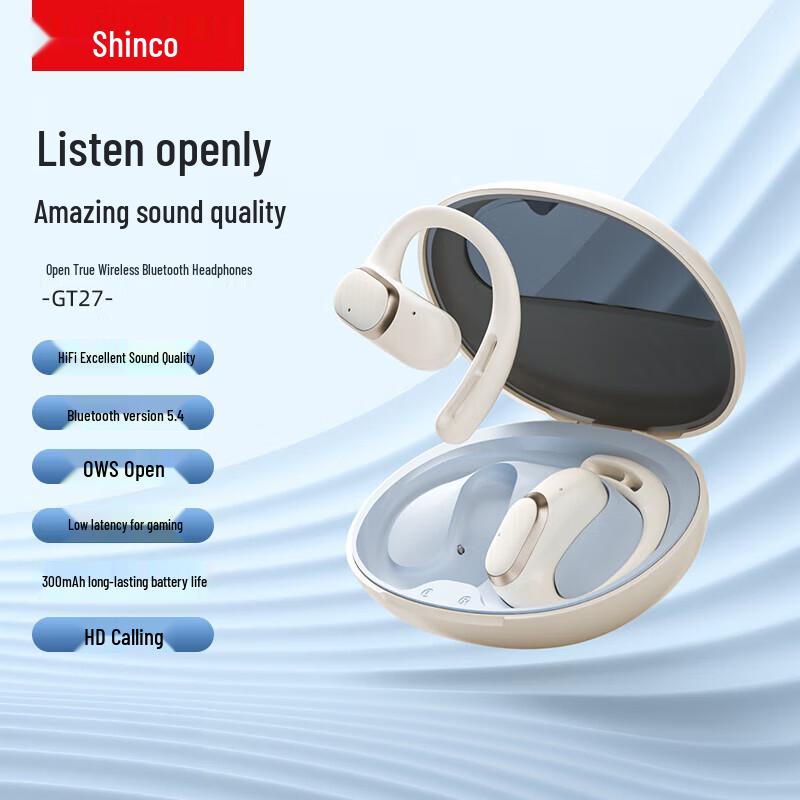 Открытые True Wireless наушники Shinco GT27