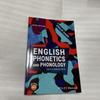 [Б/У] Английская фонетика и фонология 3-е издание