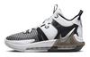 LeBron Witness 7 Белый Черный GS DQ8650-100