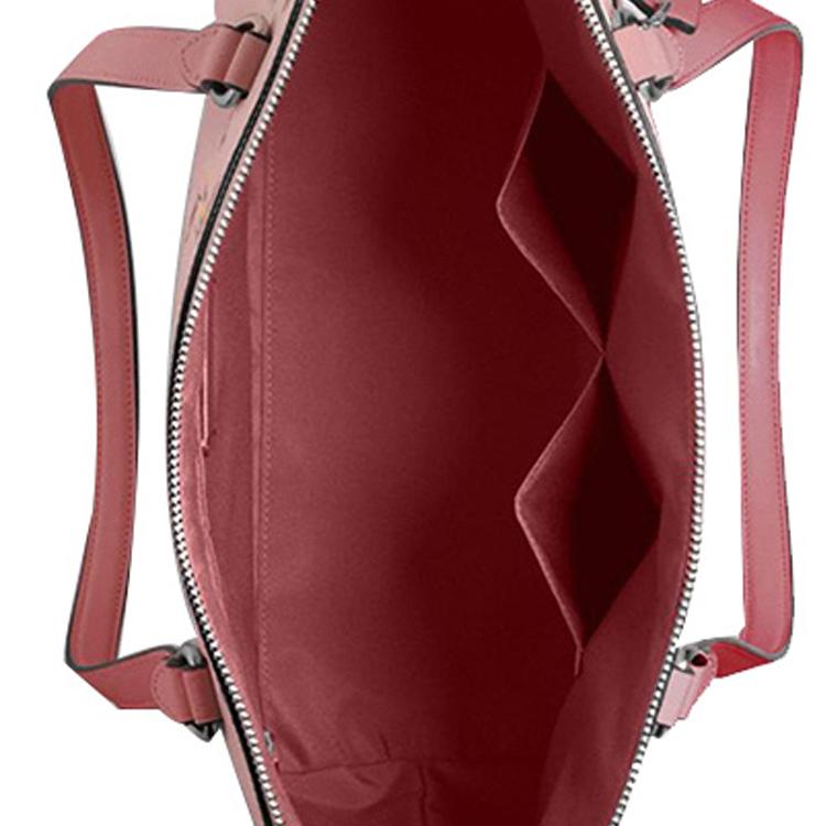New COACH Gallery Leather Tote Bag, Shopping Bag, Handbag, Shoulder Bag Women's Pink 2713-SVR59