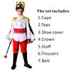 King Prince King Cosplay Costume Fluffy Kid Crown Cane Party Costume  Children