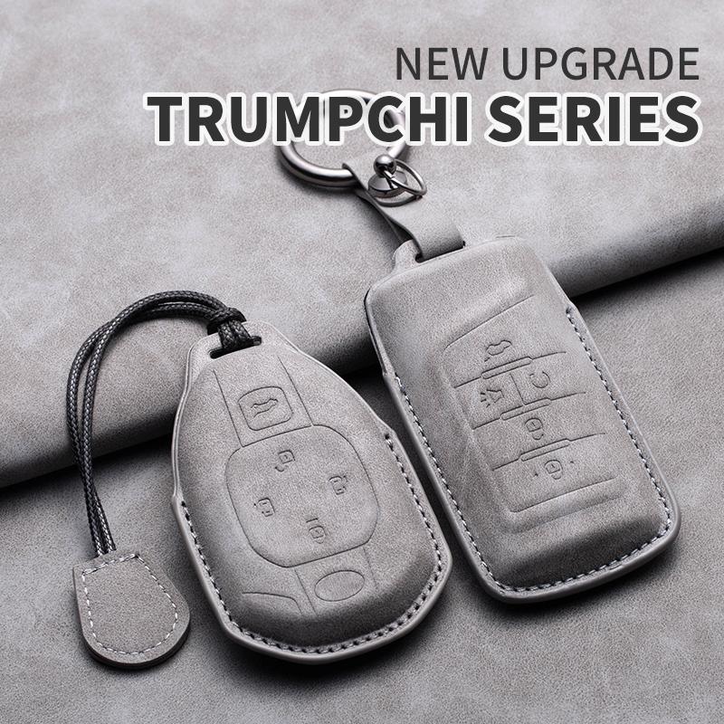 Чехол для автомобильного пульта ДУ для GAC Trumpchi GS4 GM8 GA3 GA6 SGS7 GA4 GS5 GS3 Legend GS8 2021 Empow J11 J12 J13 J14 J15 J16 Аксессуары