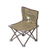 LOGOS SNOOPY Tiny 86001095 Khaki Peanut Outdoor Folding Camping Chair Chair-BA