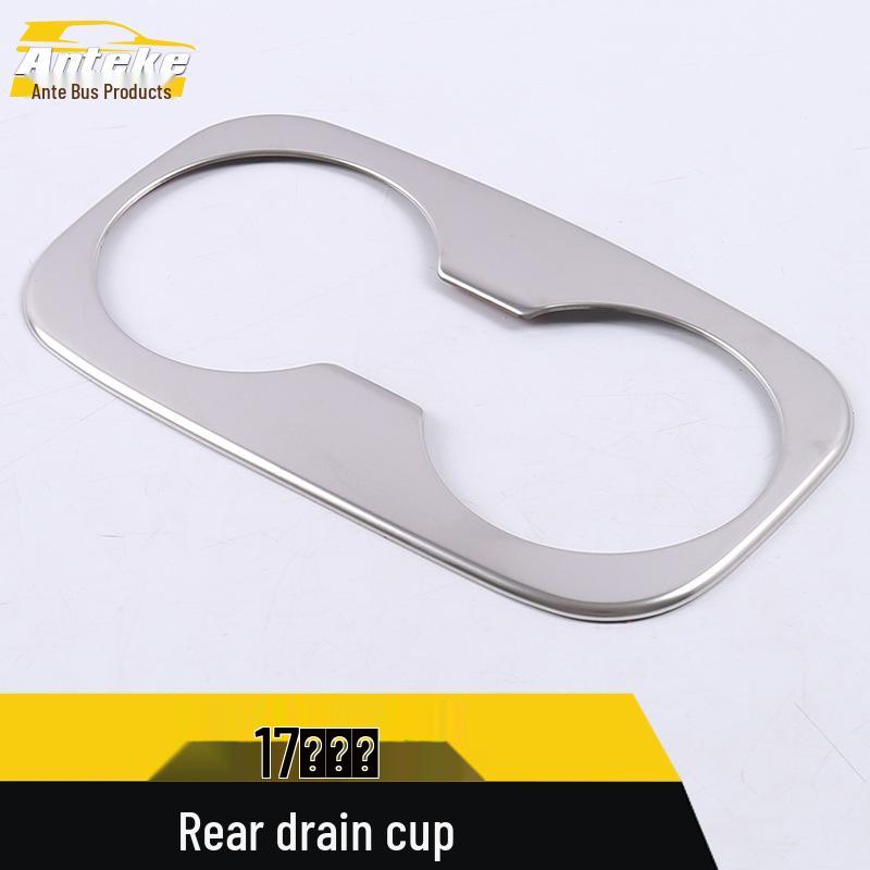 Regal Models Rear Cup Holder Trim & Armrest Box Accessory