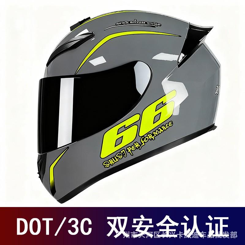 DOT 3C Certified Full Face Motorcycle Helmet Men Women Retro Style All Season Use With Removable Visor