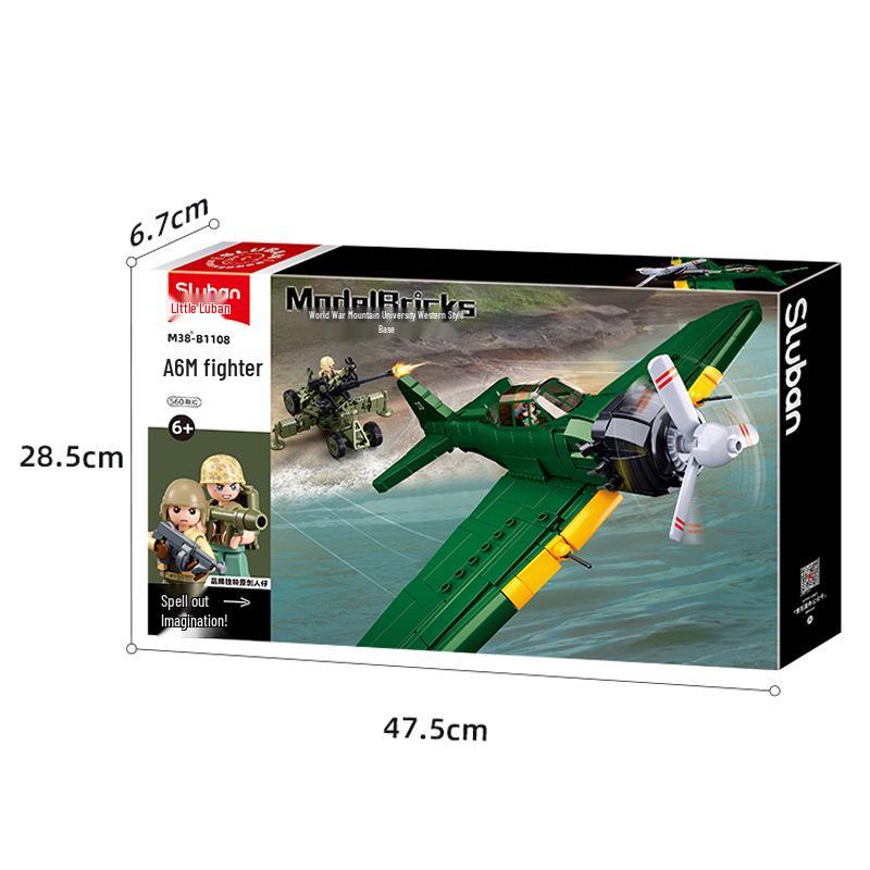 Конструктор Модель Игрушка Истребитель F4U-1 Corsair Xiao Luban B1109