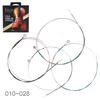 4pcs/set Violin String E-A-D-G Steel Wire with Full Bright Tone for 1/8 - 4/4 All Size Violins