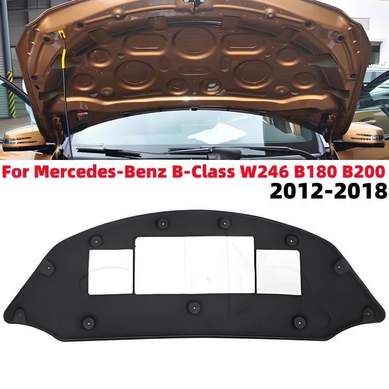 Хлопок для звуко- и теплоизоляции капота двигателя автомобиля для Mercedes-Benz B-Class W246 B180 B200 2012-2018