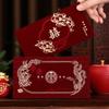 6 шт. Китайский стиль счастливые деньги карманы стекающиеся бумажные деньги пакеты свадебные красные конверты детский подарок