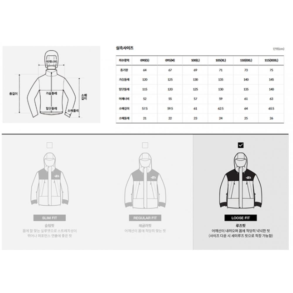 The North Face White Label 1994 Mountain Jacket Min