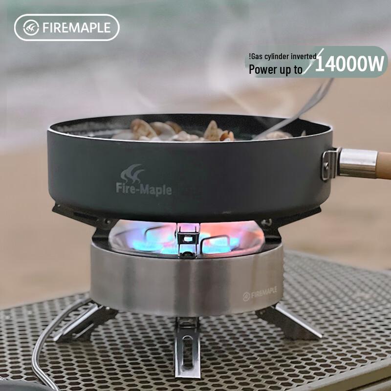 Fire-Maple Starflame Outdoor Split Gas Stove