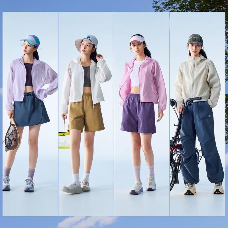 ANTA Light Shell 2.0 Women's Outdoor Sun Protection Jacket