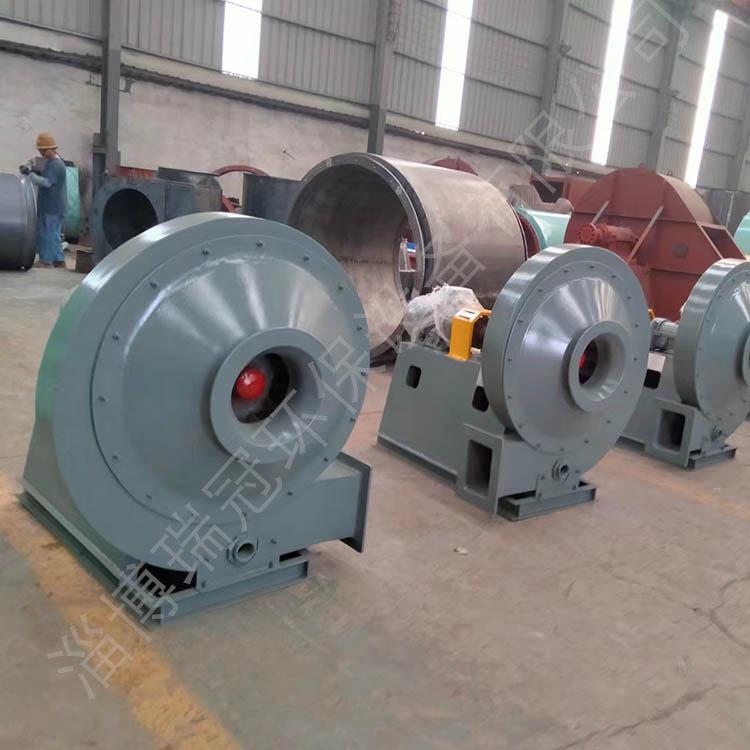 High-Pressure 9-26D FRP Chemical Exhaust Fan