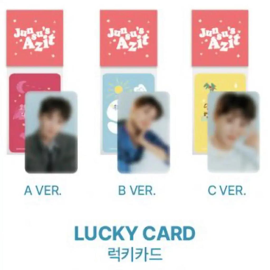 Kim Junsu xia unused merchandise