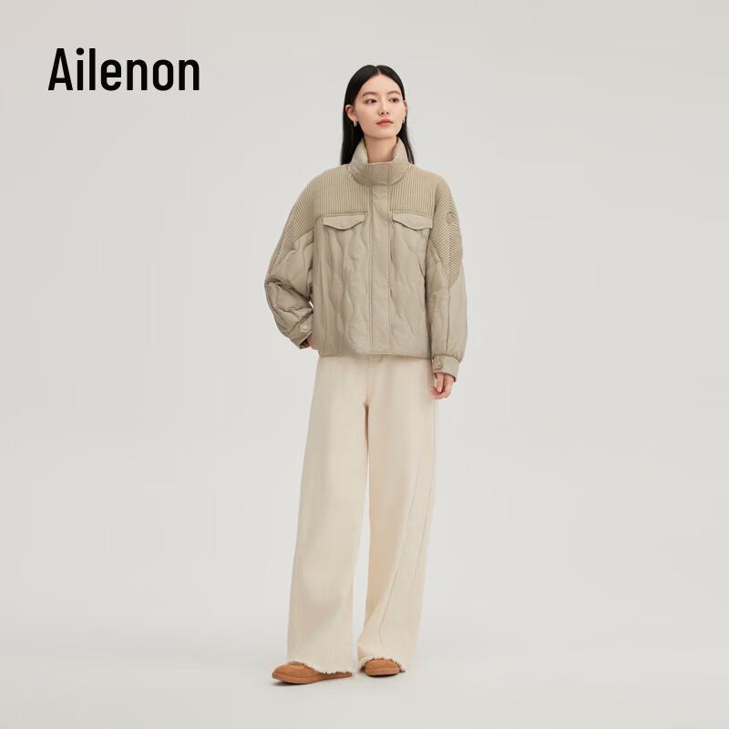 Женский легкий пуховик Eral с трикотажными вставками