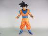 Dragon Ball Z MASTER STARS PIECE THE SON GOKOU2 Son Goku Figure