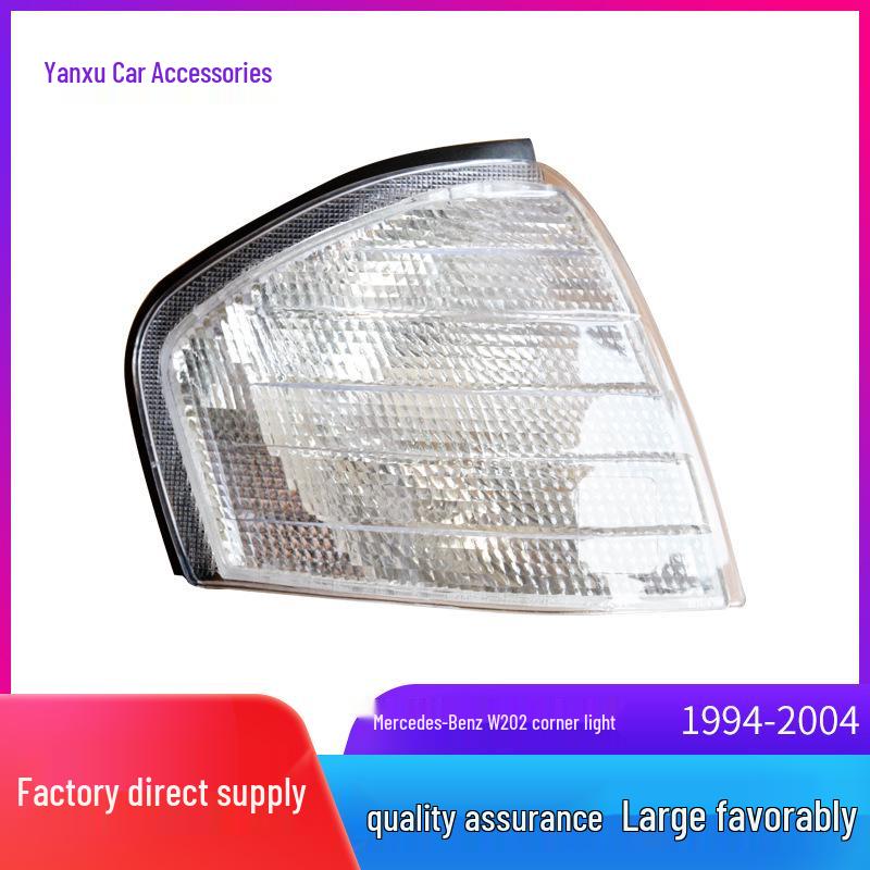 Указатель поворота в крыло для Mercedes-Benz E-Class W124/W123/W203/W202/190/W201