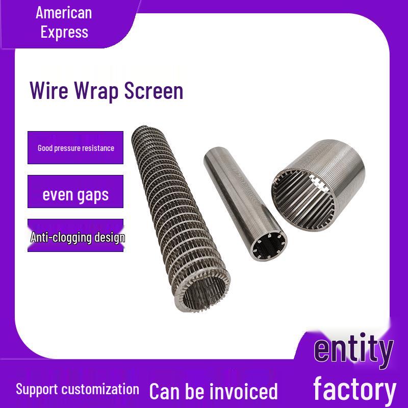 Stainless Steel Wire-Wound Octopus Water and Oil Well Filter Tube