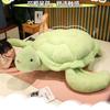 Oversized Turtle Plush Toy Cute Big Turtle Throw Pillow Girl Bed Sleeping Doll Lazy Cushion Gift