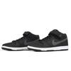 Nike Кроссовки Dunk Mid Pro ISO SB Orange Label CV4283-001