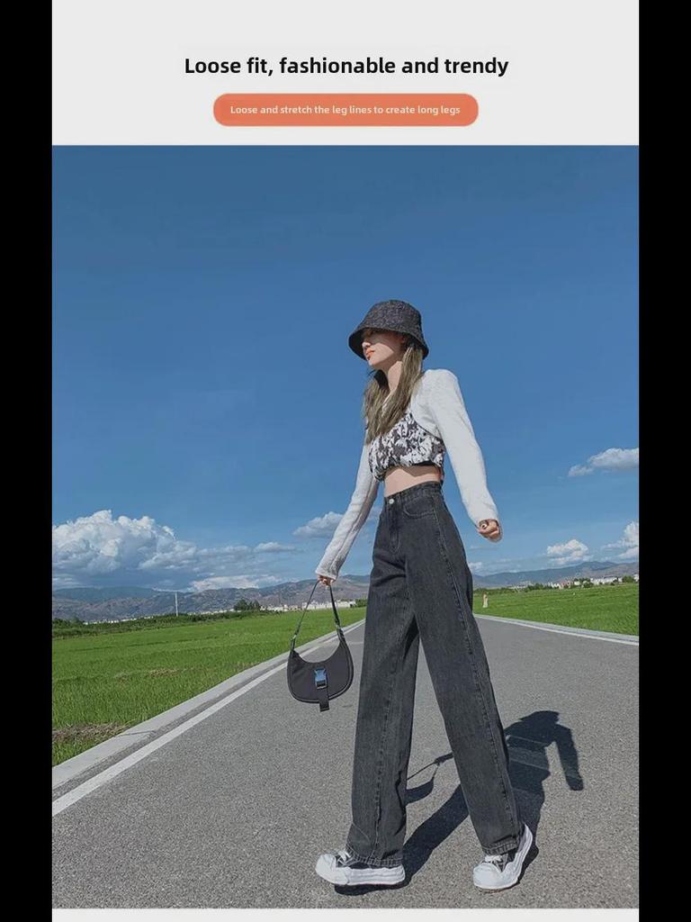 Женские джинсы с высокой талией, черные и серые, широкие — облегающие, свободные, универсальные, весна 2022 года