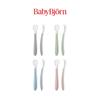 [BabyBjorn] Ложка для кормления (Детская ложка для кормления) 2P