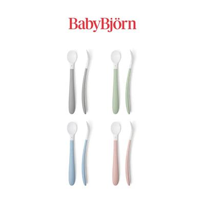 [BabyBjorn] Ложка для кормления (Детская ложка для кормления) 2P