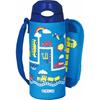 Water Bottle Vacuum Insulated Straw Bottle 400ml Blue Navy Cold Storage Only FHL-402F BL-N