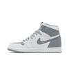 Air Jordan 1 Retro High OG 'Stealth' (Unisex) Stealth / White Vintage Basketball Shoes 555088 037