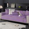 Light Luxury Style Sofa Cushion Modern Simple High-end Leather Anti-slip Cushion Four-season Chenille Sofa Cover Cover