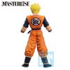 Ichibansho - Dragon Ball Z - Bandai Spirits Master Leeds - Son Gohan -Future- (Дуэль в будущее)