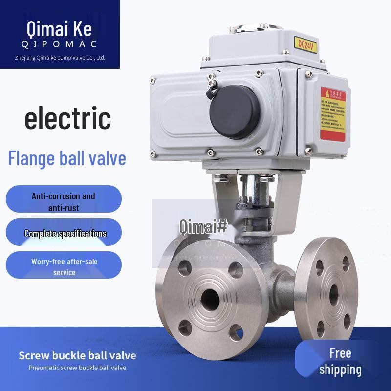 Stainless Steel Electric Three-Way Flanged Ball Valve Q944/5F-16P LT Type