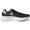 adidas Adizero Boston 10 Черный Белый 2021 - H67513
