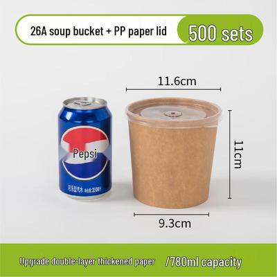 COFLYEE Одноразовые крафт-бумажные герметичные контейнеры для супа
