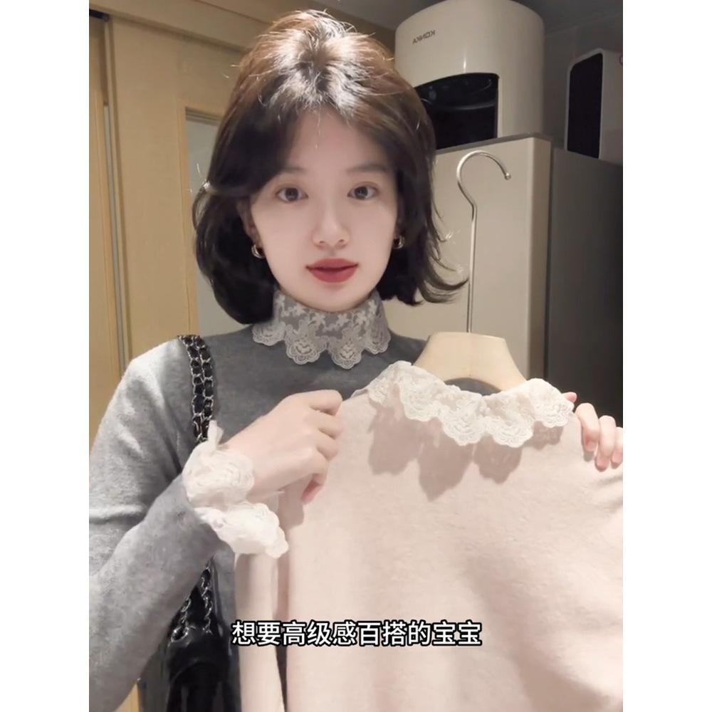 Розовый девичий свитер женский осенне-зимний многослойный полуводолазка базовая рубашка кружевная внутренняя рубашка с длинным рукавом вязаный топ