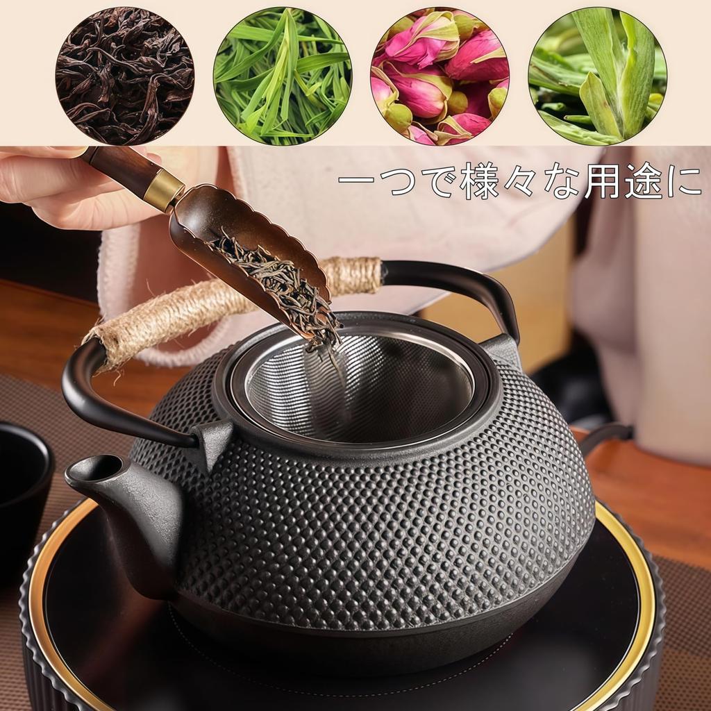 buuyyaa Iron Nambu Iron Induction Can be used over an open Cast Tea Ceremony Iron Traditional 300ml Kettle, Kettle, Compatible, flame, Ironware, Iron,