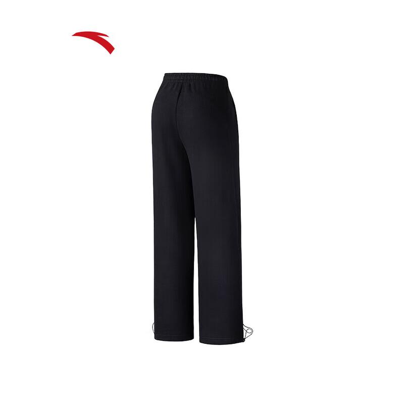 ANTA Women's Modal Knit Straight-Leg Yoga & Training Pants