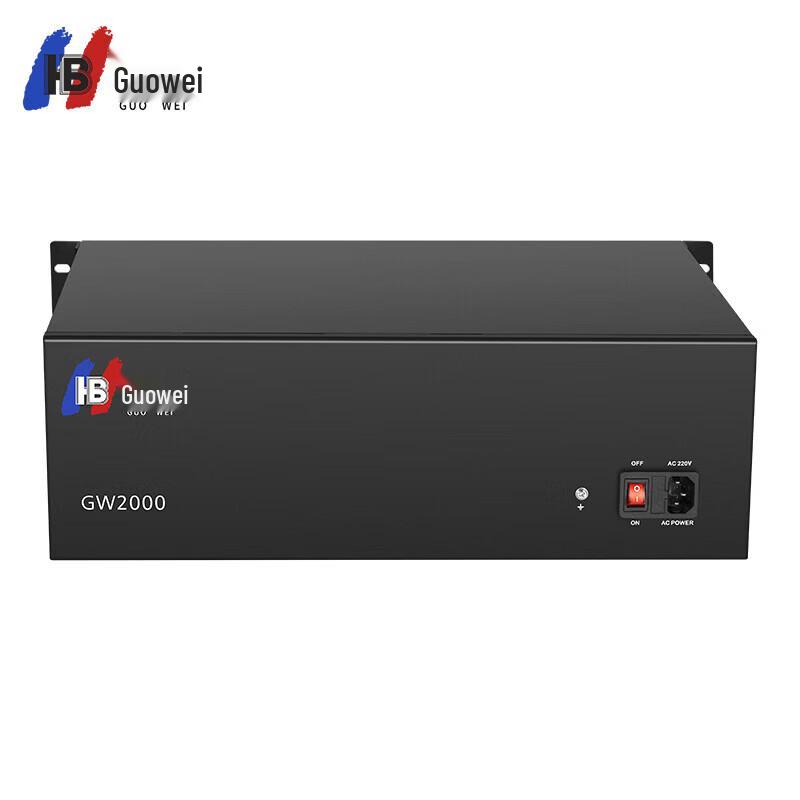 Guowei GW2000 Program-controlled Telephone Exchange (CN version)