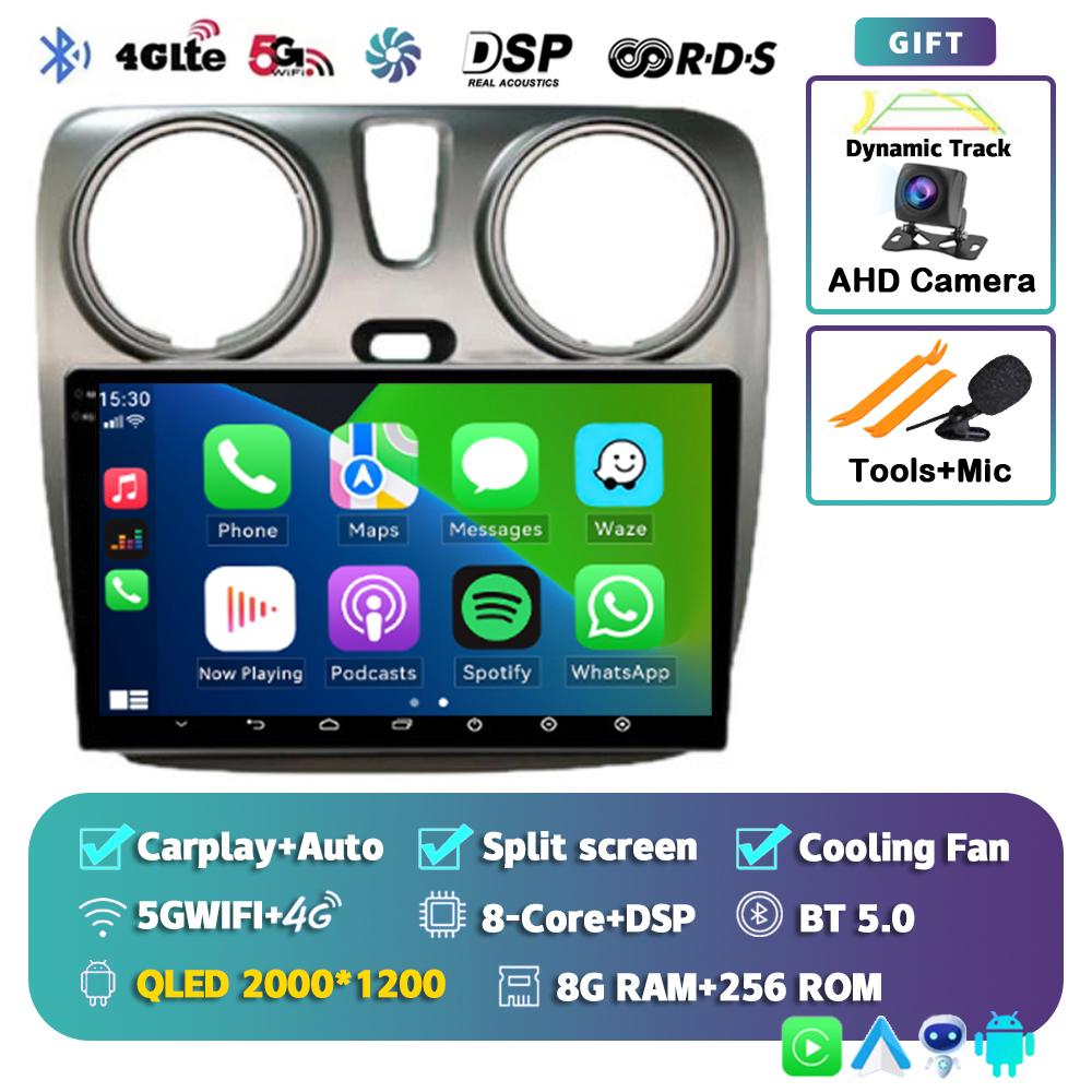 Android 14 Carplay Auto WIFI+4G для Renault Lodgy Dacia Dokker 2012-2020 Автомобильный Радио Мультимедиа Видео Плеер Навигация GPS Стерео