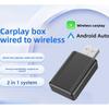 Беспроводной блок CarPlay Адаптер Android Auto Преобразование проводного подключения в беспроводное для подключения автомобильной стереосистемы